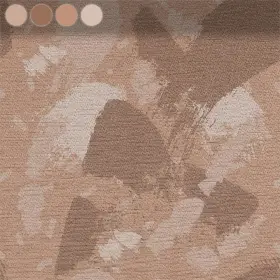 Pinselstriche in Beige und Braun Pinselstriche in Beige und Braun